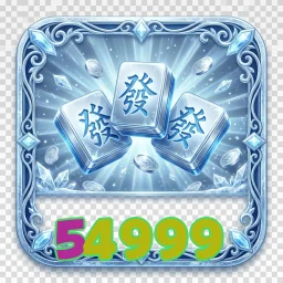 54999