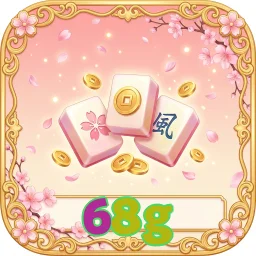 68g