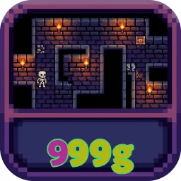 999g